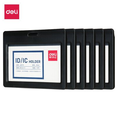 

Deli deli 6 horizontal certificate card sets work permit after the cover type employee card bus card set black 8342