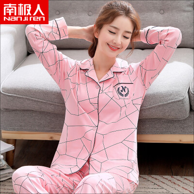 

Antarctic Nanjiren pajamas womens long-sleeved cotton spring&autumn large size middle-aged ladies pajamas cotton home service suit women point pink XXL