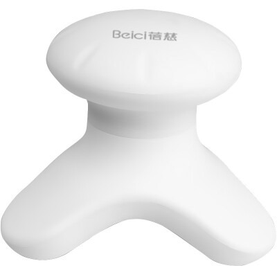 

Beici (BEICI) BHM01B mini massager