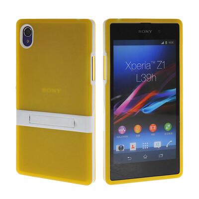 

MOONCASE Soft Flexible Silicone Gel TPU Skin with Kickstand Shell Back Case Cover for Sony Xperia Z1 Yellow