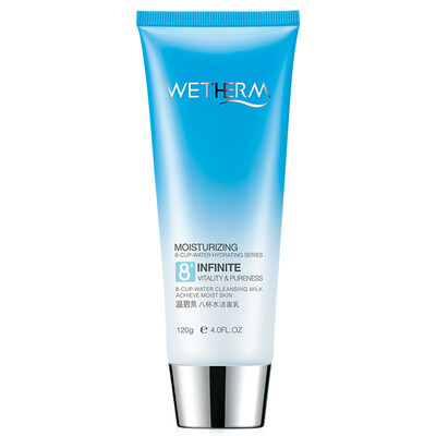 

Wen Biquan power through white cleanser 120g facial cleanser cleansing&hydrating skin care cosmetics