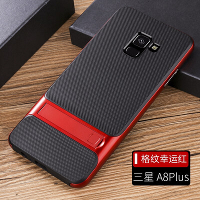 

Goowiiz Phone Case For Samsung Galaxy A5A7A8A8 Plus 2018 Fashion Slim Shockproof Silicone TPU PC Hard Bracket