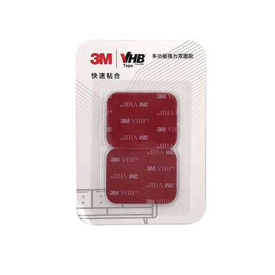 

3M double-sided adhesive VHB strong seamless high temperature resistant magnetic car phone holder driving recorder for plastic round base paste 5952 black section diameter 30mm 12 piece
