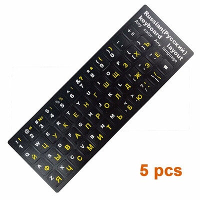

5 pcs Pack Keyboard Stickers Russian French English Arabic Spanish Portuguese Letter Alphabet Layout Sticker for Laptop Desktop