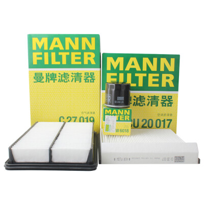 

MANNFILTER filter set air filter air filter filter oil filter Mazda CX-5 Angke Sela 20L