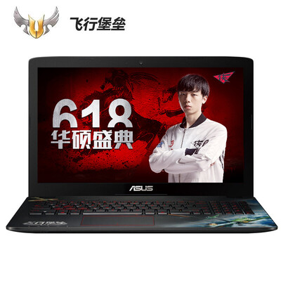 

ASUS Flying Fortress FX War Thunder Collectors Edition 156-inch game book i5-4200H 8G 1TB GTX950M 4G alone