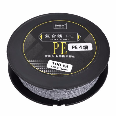 

100M500M Fishing Line Strong Abrasion 48 Strands Braided PE Fishing Line