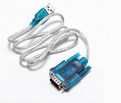 

Huayuan Compatible USB 20 RS232 Data Cable Adapter Serial DB9 9 Pin For PC PDA GPS