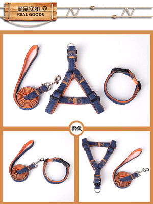 

Pet dog leash rope Nylon adjustable dogs lead belt puppy harness collar leash tape small breast-band pet chest chain supplies