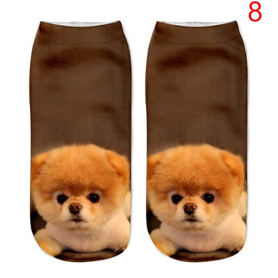 

3D Cartoon Animal Dog Printed Socks For Men Women Cute Unisex Ankle Socks