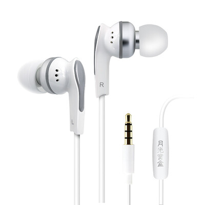 

Moonlight Box EP2568 White Ear Earphone Headset Sport Subwoofer Stereo Computer Phone MP3 Universal Headset K song headphone
