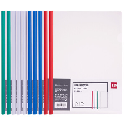 

Deli deli 10 color set draw rod clip A4 tie rod folder data folder coarse 9mm 4 color mixed 27029