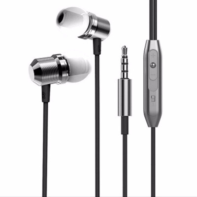 

Universal Wired Earphone In Ear Earpiece Stereo Small Cheap Headphones 35mm With microphone Headset For iPhone Xiaomi Samsung