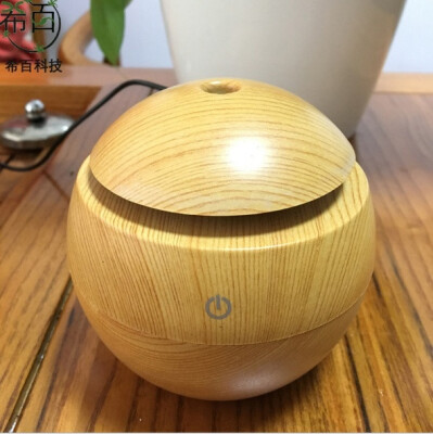 

Fragrant humidifier Mini humidifier Humidifier creative USB Mini aromatherapy machine light grain