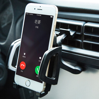 

Green source car phone bracket car multi-function mobile phone navigation universal car bracket car decoration jewelry 360 degree rotating air outlet bracket