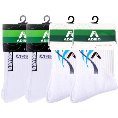 

Adidas ADIBO men's badminton sports socks comfortable breathable two four pairs of equipment