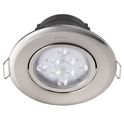 

[Jingdong supermarket] Philips (PHILIPS) LED spotlights flashing nickel color 3W middle light