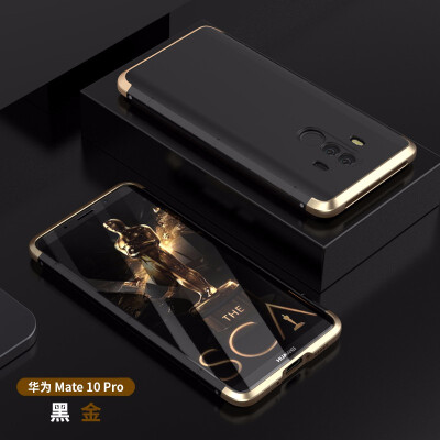 

Goowiiz Phone Case For Huawei Mate 10Mate 10 Pro Luxury 3 in1 Metal PC Hard Hybrid Slim Back Case Full Protection