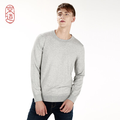 

JZAO mens sweater combed cotton sweater base pullover light gray  190108A