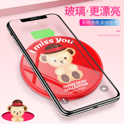 

Teddy collection Apple x wireless charger iPhone88plus mobile phone fast charge Samsung S9S8S7edge universal charging base Teddy doll