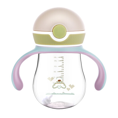 

Little white bear child cup baby straw cup with handle 260ML pink 09735