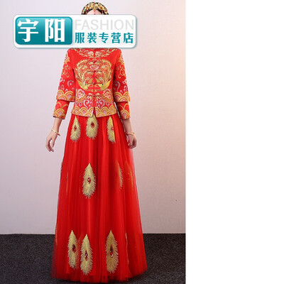 

Xiuhe clothing bride dress ancient Chinese cheongsam wedding show kimono phoenix