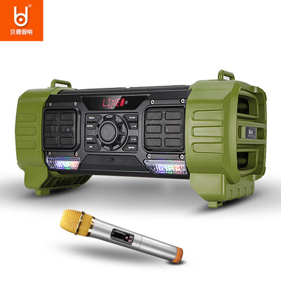 

Bayer BD-H066 Phantom series outdoor square dance lever audio portable player speaker wireless microphone karaoke 6 inches