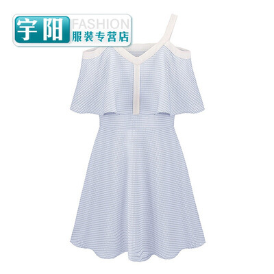 

MG small elephant 2017 season new dress skirt off-shoulder dress small fresh casual womens striped skirt tide