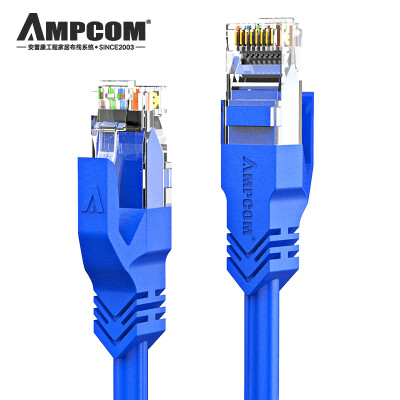 

AMPCOM super five network cable oxygen-free copper core CAT5e network cable 5 m high speed super 5 unshielded finished network cable AMC5EBU71650