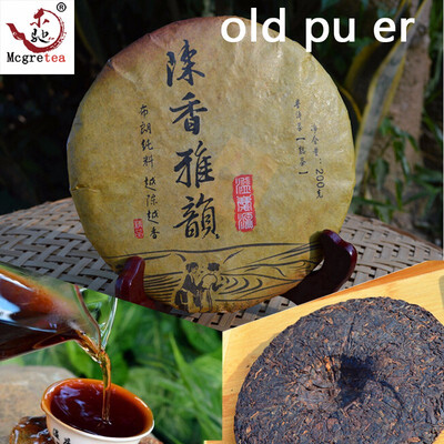 

ripe pu er tea200g oldest puer teaansestor antiquehoney sweetdull-red Puerh teaancient tree freeshipping