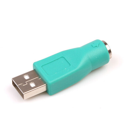 

Super Convenient USB Buchse Jack 20 turn for PS2 Stecker 6 pin