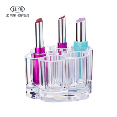 

Jia Hao hanger PS transparent plastic lipstick special storage box -1 Pack diameter 9CM transparent color 2H6015