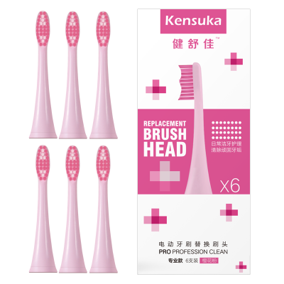 

Kensuka electric toothbrush replacement head S100 for K100K200K600 cherry powder 6 sticks