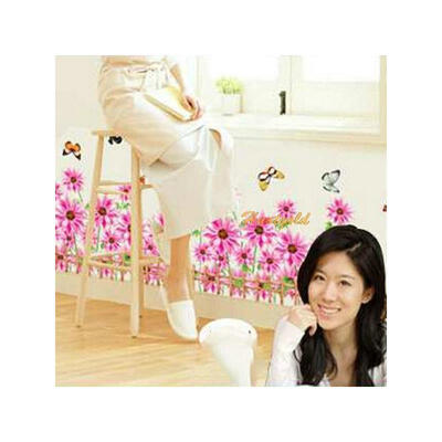 

Beautiful Sunflower Butterfly Pattern Home Background Skirting Wall Sticker Decals