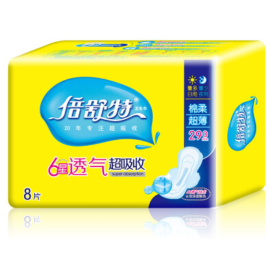 

times Shu Te 6 stars breathable super-absorbent cotton soft ultra-thin sanitary napkins 240mm * 8