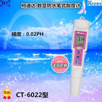 

CT-6022 Digital PH meter Portable PH Tester Pen-type filter water PH monitor range 0001400pH Aquarium Water quality monitor