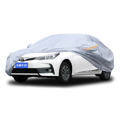 

Khan Yinbang car clothing Toyota Corolla special grey autumn&winter plus velvet thick dustproof rain&snow frost car cover car cover car supplies