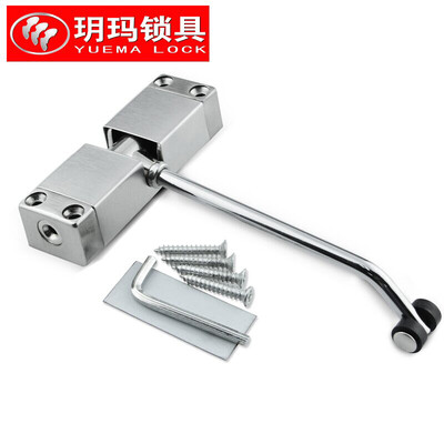 

Karma household door closer wooden door mute door closer small household buffer door closer adjustable strength BMQ steel wire drawing