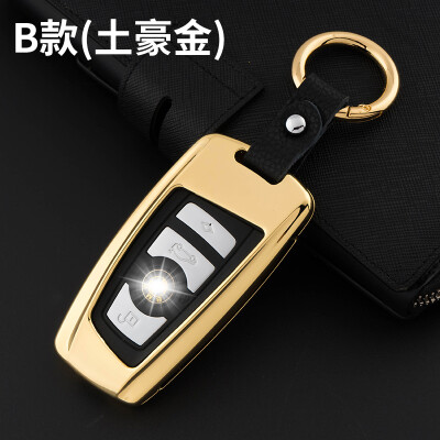 

Huashi BMW key bag for BMW new 5 series 3 series 7 series GT X1X3X4X5x6 BMW 525li 320li key shell buckle set blade A section - local gold