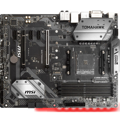

MSI B450M GAMING PLUS gaming board AMD B450Socket AM4