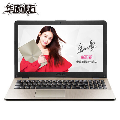 

ASUS Hardcore Five-Generation FL8000UQ 156-Inch Laptop i7-8550U 8G 128GSSD1T 940MX 2G Standalone FHD Grey