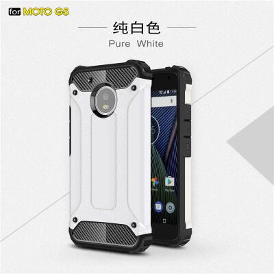 

Goowiiz Phone Case For Motorola Moto G5G5 Plus King Kong Armor Fashion Bumper PC TPU Prevent falling