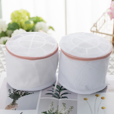 

You Mu grid portable laundry bag underwear socks bra mesh thickened medium washing machine wash bag barreled 171717cm coarse net one loaded