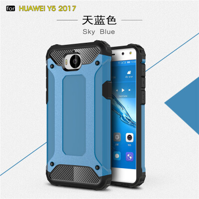 

Goowiiz Phone Case For Huawei Y5 2017Nova 2S King Kong Armor Fashion Bumper PC TPU Prevent falling