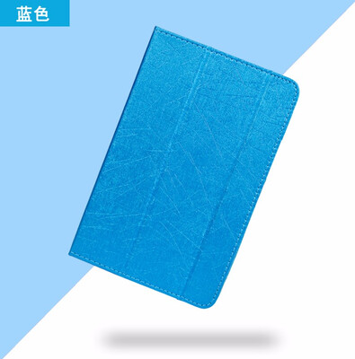

Fashion pu leather case cover For 101" new Teclast T10 Tablet PC