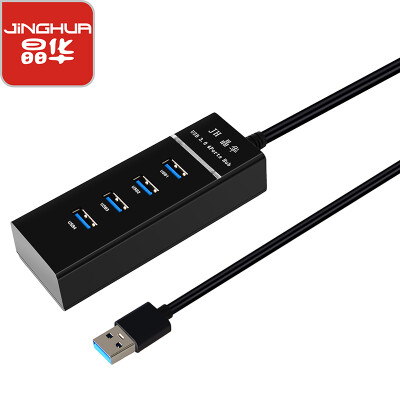 

Jinghua JH 3610 USB30 splitter high-speed expansion 4-port HUB hub desktop laptop one for four interface extension cord black