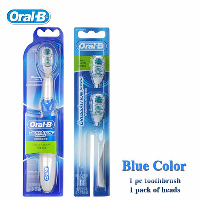 

Oral B Cross Action Electric Toothbrush for Adults Deep Clean Teeth Whitening Power Teeth Brush 2 Replaceable Tooth Brush Heads
