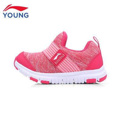 

Li Ning childrens shoes boys&girls shoes comfortable sets of feet a pedal childrens sports shoes YKAN088-4 fire dragon red sea shell powder standard white 315