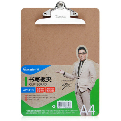 

GuangBo butterfly clip wood A4 writing board clip writing pad office supplies A26118