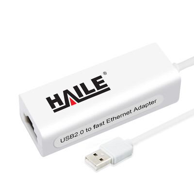 

Haile HU-301Y USB20 cable 100M network card USB to RJ45 cable interface Apple Mac Pro laptop external network card converter silver